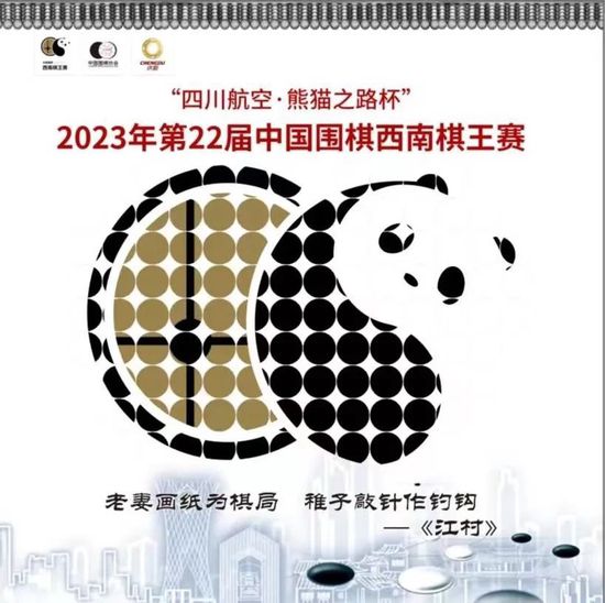 小玲慢慢张开双腿第二十九