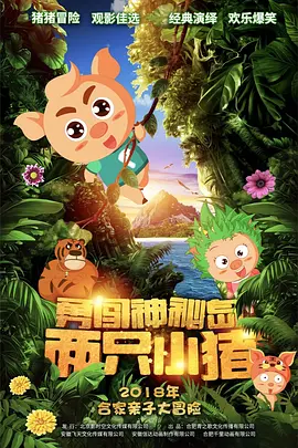 性欧美精品久久久久久久