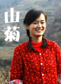 小玲慢慢张开双腿第二十九